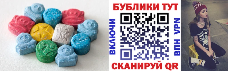 блэк спрут зеркало  Инза  Экстази бентли 