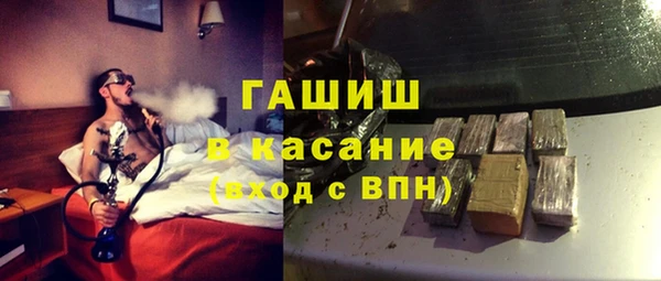 mdpv Заводоуковск