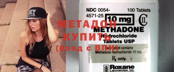 mdpv Заводоуковск