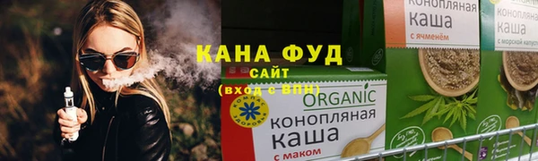 mdpv Заводоуковск