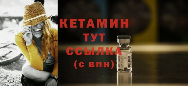 а пвп мука Заволжск