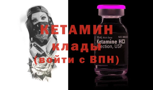 mdpv Заводоуковск