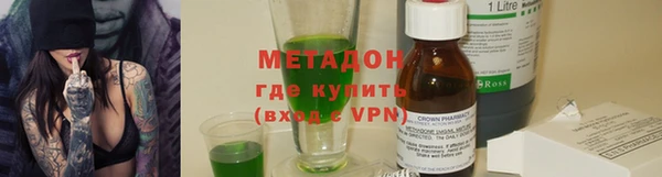 а пвп мука Заволжск