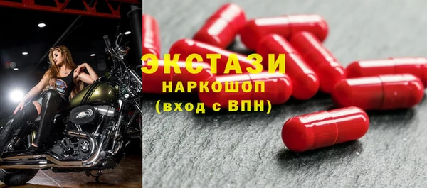 mdpv Заводоуковск