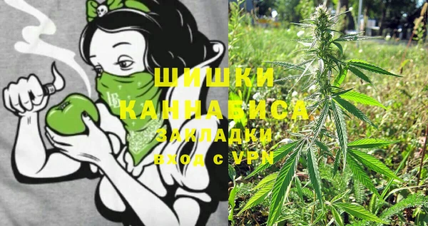 а пвп мука Заволжск