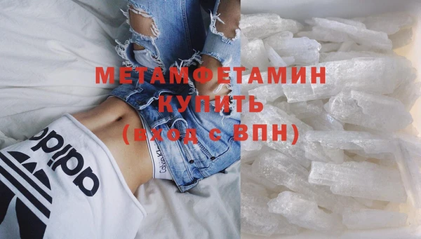 а пвп мука Заволжск
