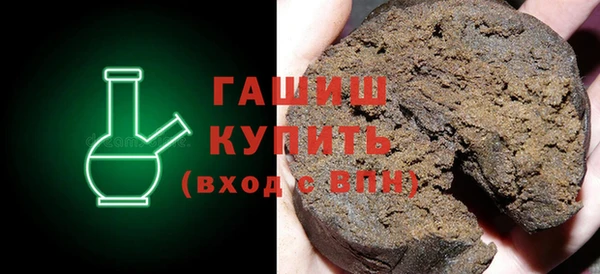 mdpv Заводоуковск