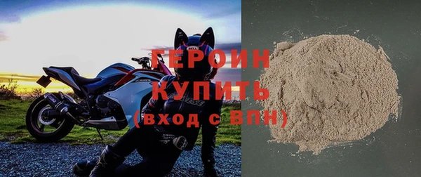 а пвп мука Заволжск