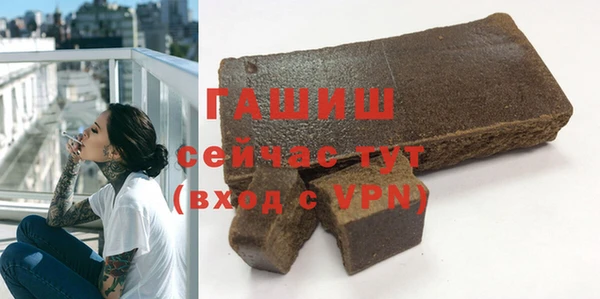 mdpv Заводоуковск