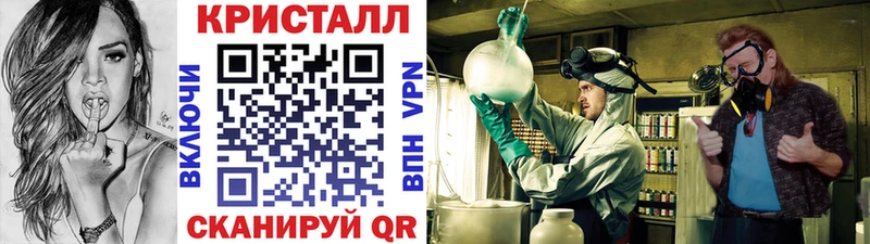 гидра как зайти  Инза  Первитин мет 